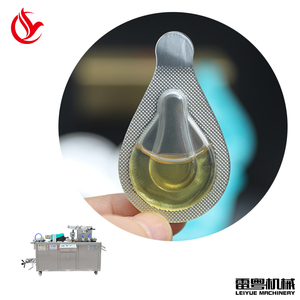 小型化妝品液體泡罩包裝機