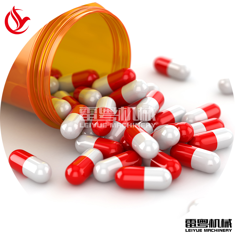膠囊樣品2.jpg
