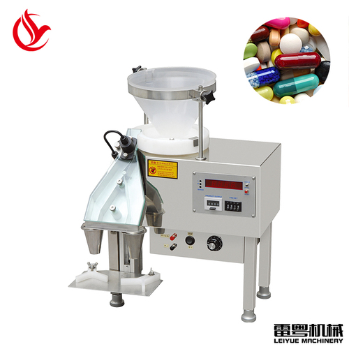 YL-2A臺(tái)式自動(dòng)數(shù)粒機(jī)
