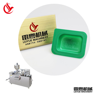 小型黃油泡罩包裝機
