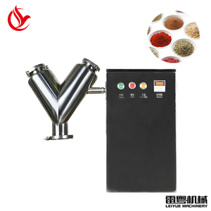 V單臂混合機