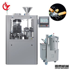 NJP-2500全自動膠囊填充機(jī)