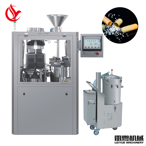 NJP-2500全自動膠囊填充機