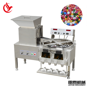 YL-4自動數(shù)粒機