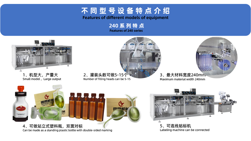 液體自動灌封機 (6).jpg