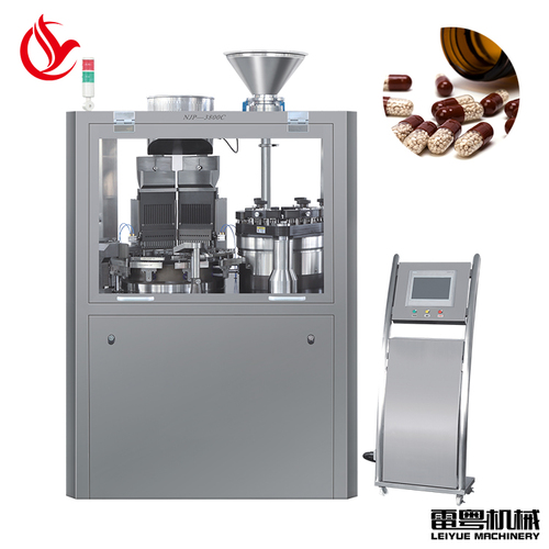 NJP-3800全自動膠囊填充機