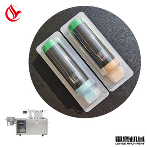 DPP-150電子霧化器膠囊機