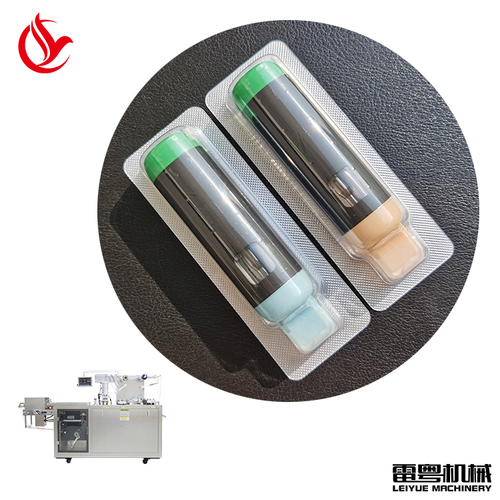 DPP-150電子霧化器膠囊機(jī)