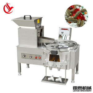 YL-2自動數(shù)粒機