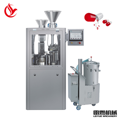 NJP-200全自動膠囊填充機
