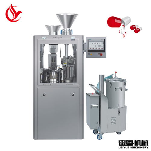 NJP-200全自動膠囊填充機