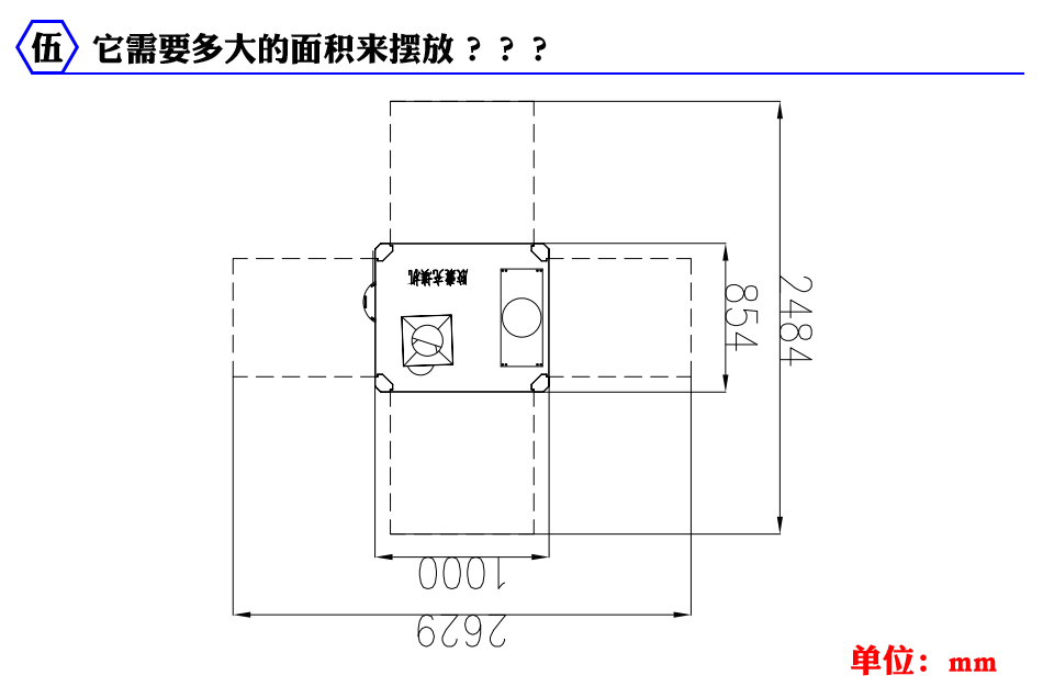 液體全自動_05.gif
