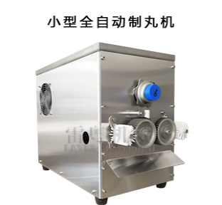 QQ圖片20200708133757.png
